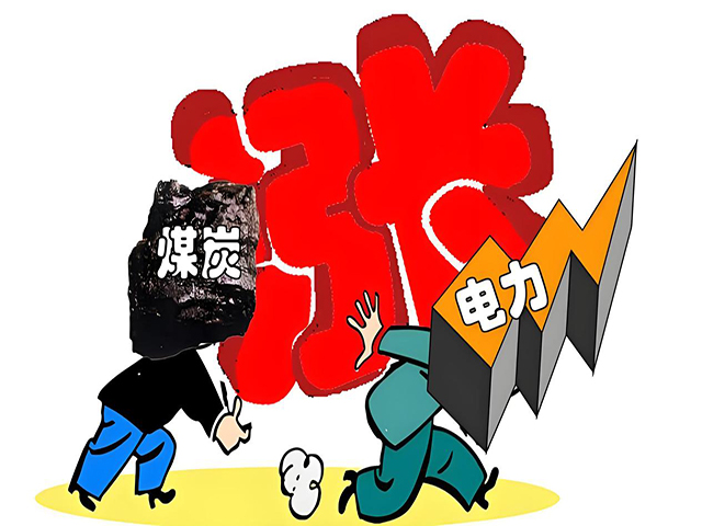 圖片2.jpg