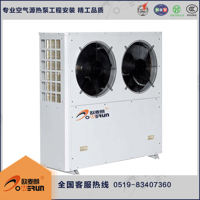 地暖空調(diào)一體機.jpg